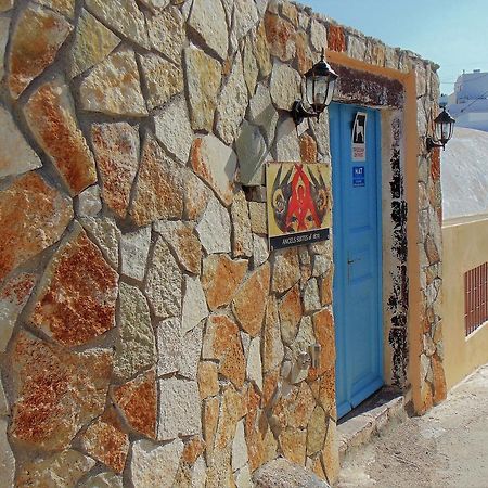 Archangels Traditional Houses Картерадос Екстериор снимка